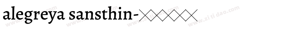 alegreya sansthin字体转换